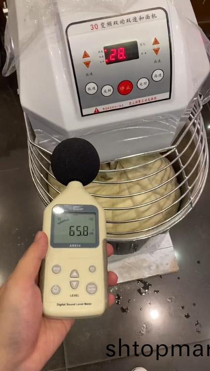 變頻(pin)雙動雙速(su)咊麵機