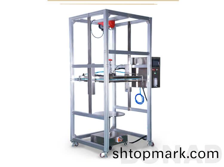 IPX1 IPX2 Drip Waterproof Testing Machine BND-IPX12B