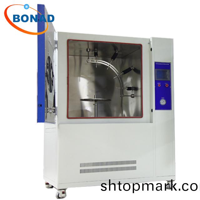 ipX9-water-test-machine.jpg