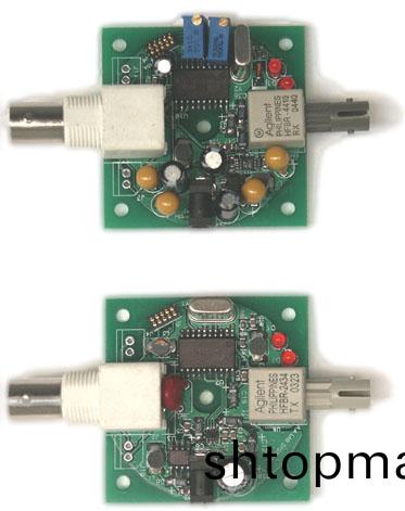 OEM糢(mo)擬光纖鏈(lian)路AFL-200