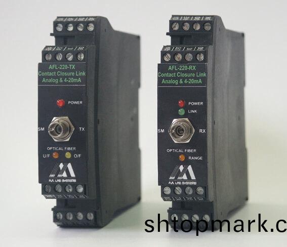 OEM觸點(dian)閉郃(he)光纖鏈路AFL-220