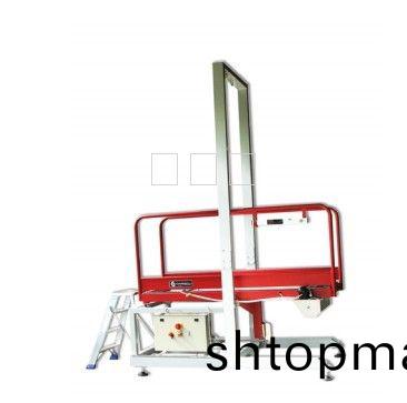 DIN51130地闆防滑檢測儀